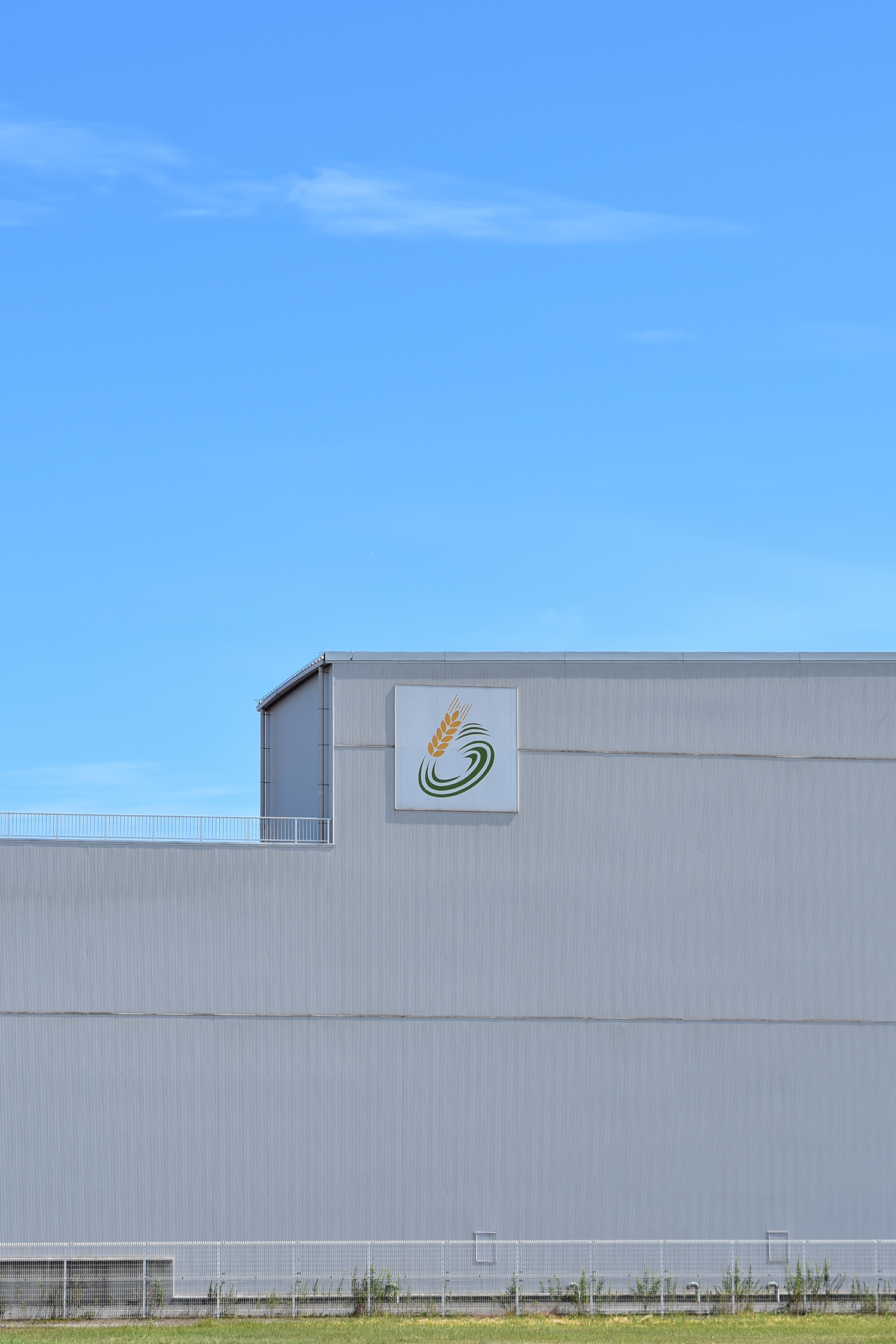 会社外観